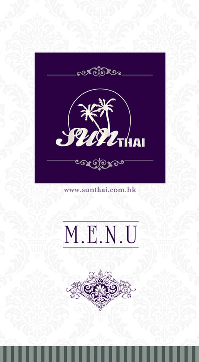 東南亞餐牌設計 Southeast Asia menu design Style