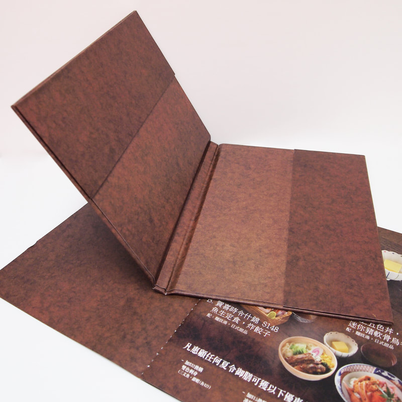 印刷紙製餐牌(可換內頁)